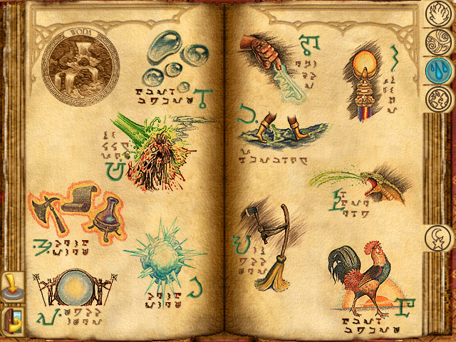 water_book (640x480, 341Kb)