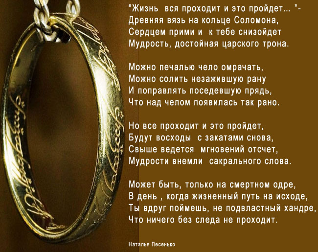 http://img1.liveinternet.ru/images/attach/c/7/97/227/97227067_large_8525.jpg