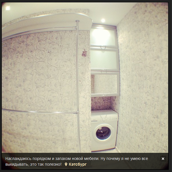 1360549551_ScreenShot_942 (603x601, 427Kb)