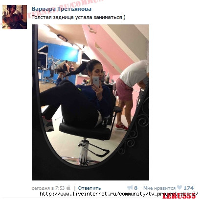 1360555964_ScreenShot_963 (411x408, 91Kb)