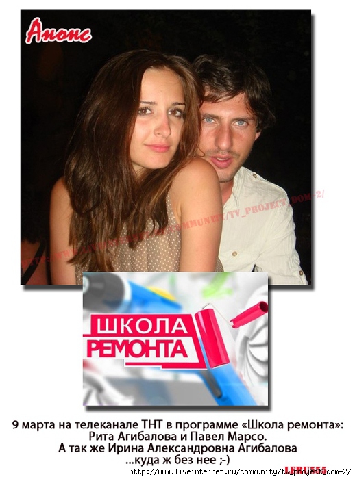 1360557552_Bez_imeni1 (518x700, 192Kb)