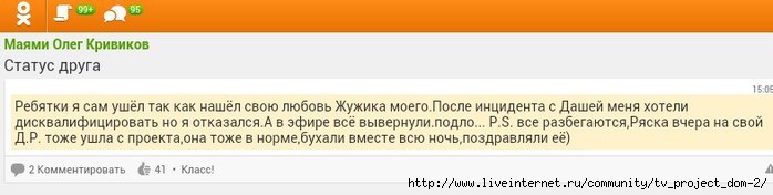 Регина Тодоренко В Простыне Без Лифчика