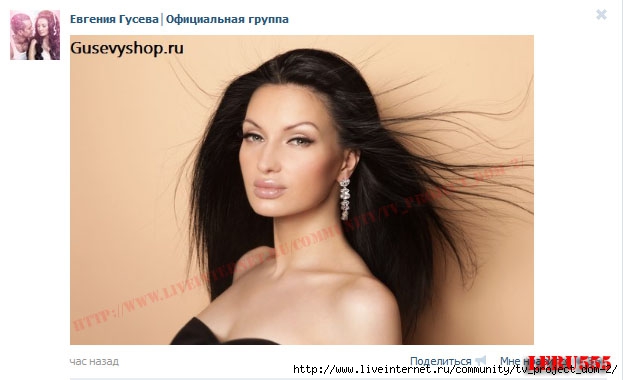 1360635069_ScreenShot_1037 (623x380, 91Kb)