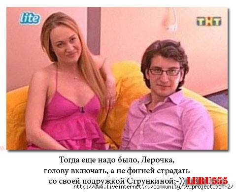 4611276_Bez_imeni1 (479x390, 85Kb)