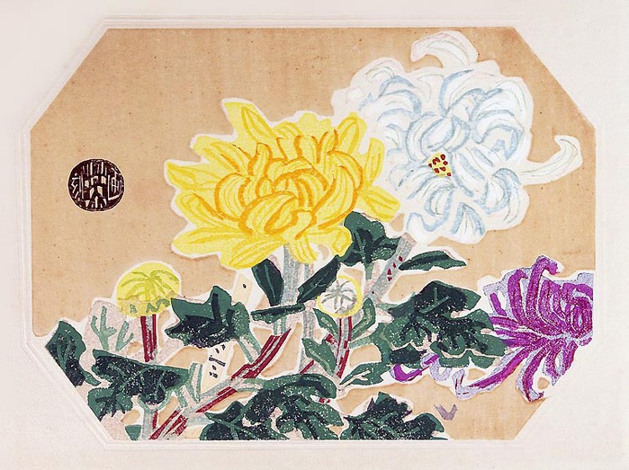 Eiichi Kotozuka 1906-1979 - Chrysanthemum  (700x523, 137Kb)