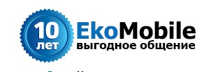 Экомобайл личный кабинет вход по номеру. Экомобайл. Экомобайл личный кабинет. Экомобайл лого. Экомобайл команды.