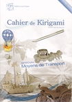  Cahier Kirigami n11 (493x700, 251Kb)