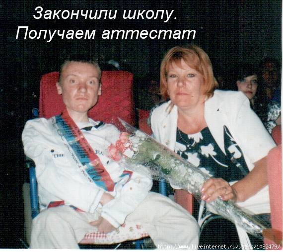 Анжелика Неволина Засветила Грудь В Ванной – Приятель Покойника (1997)