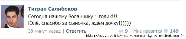  (614x129, 52Kb)