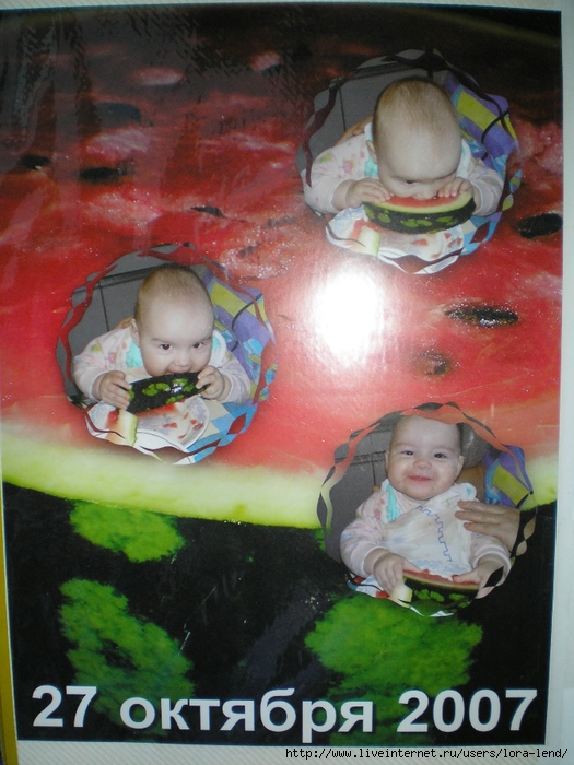 P1010001 (525x700, 295Kb)
