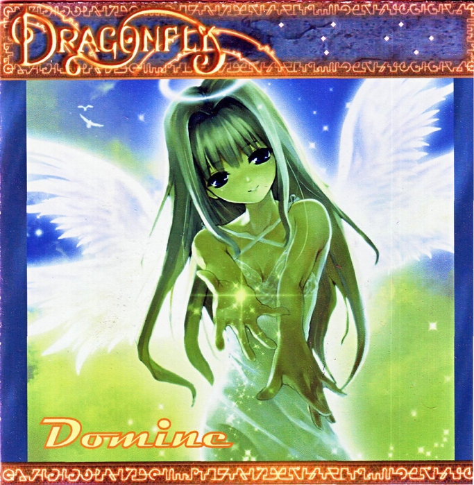 3490903_Dragonfly__Domine (683x700, 425Kb)