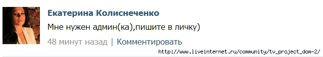  (647x115, 39Kb)