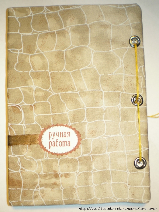 P1010002 (523x700, 294Kb)