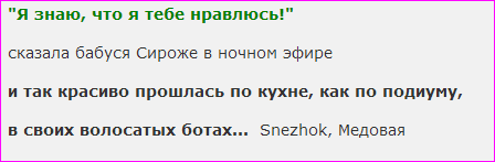  (448x147, 7Kb)