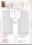    1 (363x500, 54Kb)