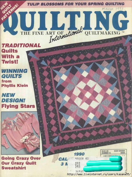 Quilting 1990-03--01fc(no02-03) (524x700, 317Kb)