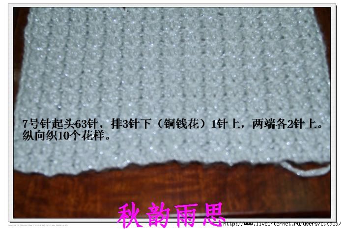 1 (700x466, 152Kb)