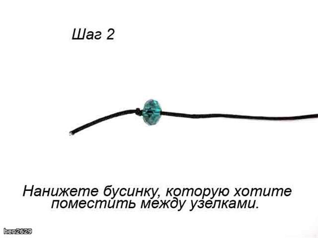image_784 (640x480, 15Kb)