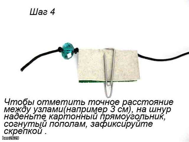 image_822 (640x480, 29Kb)