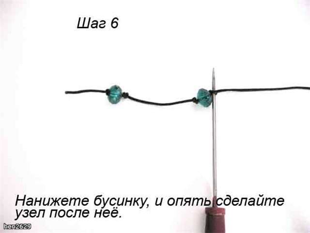 image_859 (640x480, 14Kb)