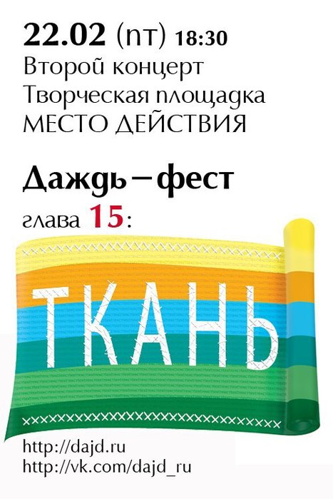 uwcy4vlTxaM (467x700, 65Kb)