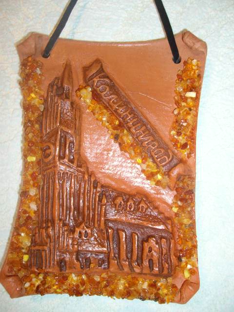 ALIM0077 (480x640, 152Kb)