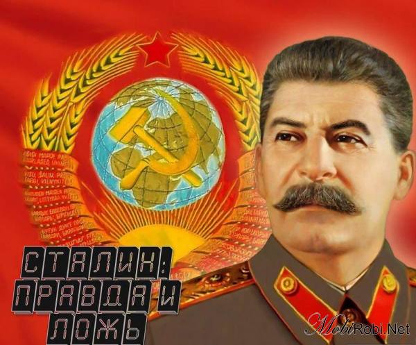 1318395381_1316851504_stalin_wallpaper (600x497, 52Kb)