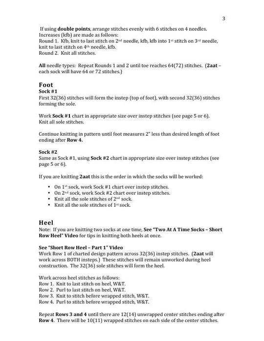 repeatperformance_3 (540x700, 51Kb)