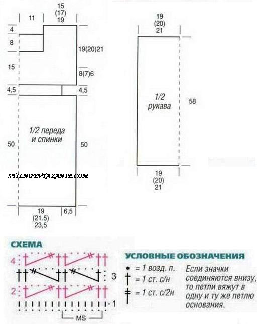 tunika_shemy_344 (512x644, 63Kb)