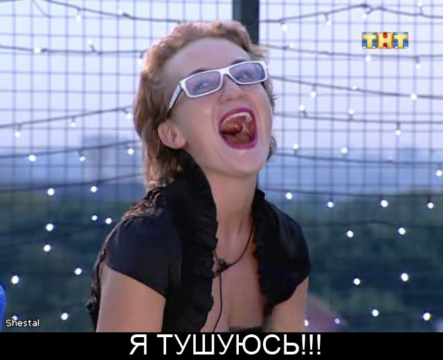 90646764_large_rot_valeruy_copy (640x520, 66Kb)