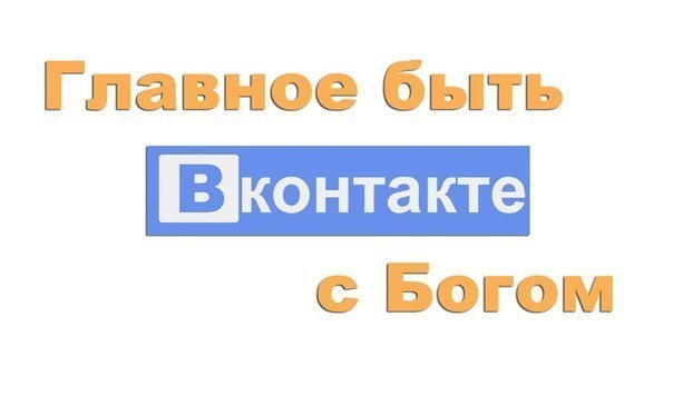 P5VT-IXE7d4 (604x365, 20Kb)