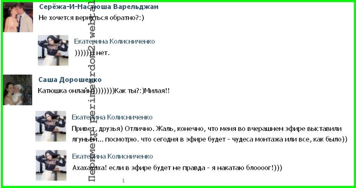pPcNt (700x369, 99Kb)