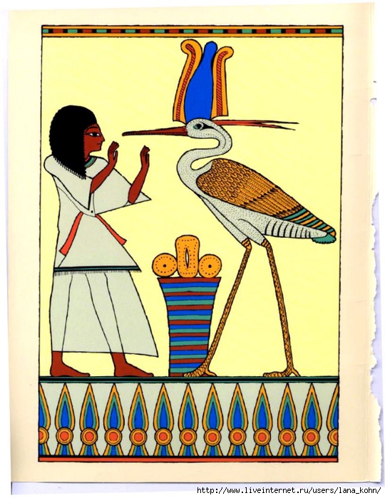 Ancient Egyptian Design_MirKnig.com_Page_02 (540x700, 279Kb)