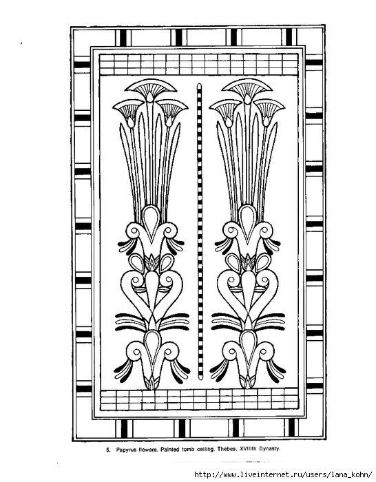 Египетский орнамент рисунок легкий