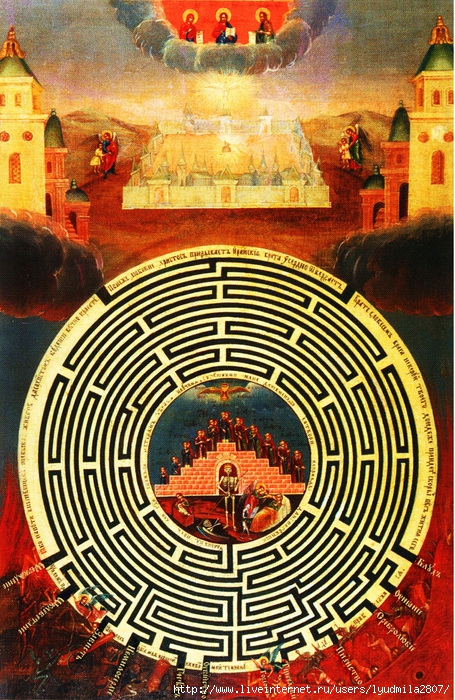 777_Ikona-labirint (455x700, 414Kb)
