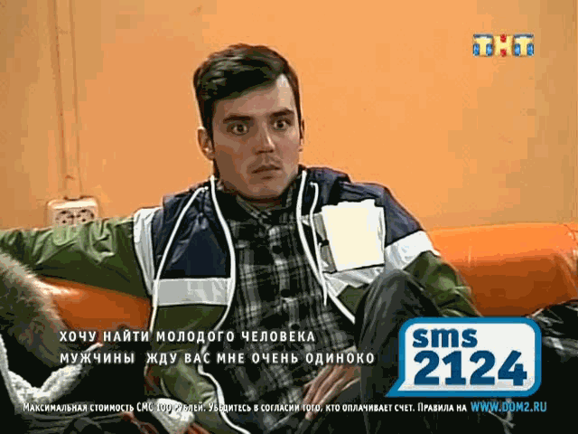 1361510756_DBJCK (640x480, 1010Kb)