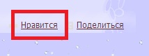  (214x80, 5Kb)