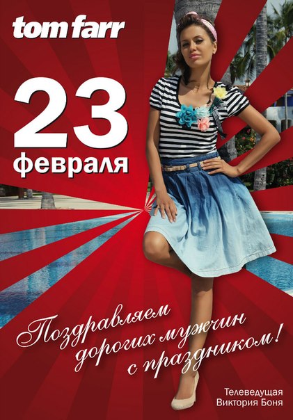 -URHQ_znjP8 (421x604, 66Kb)