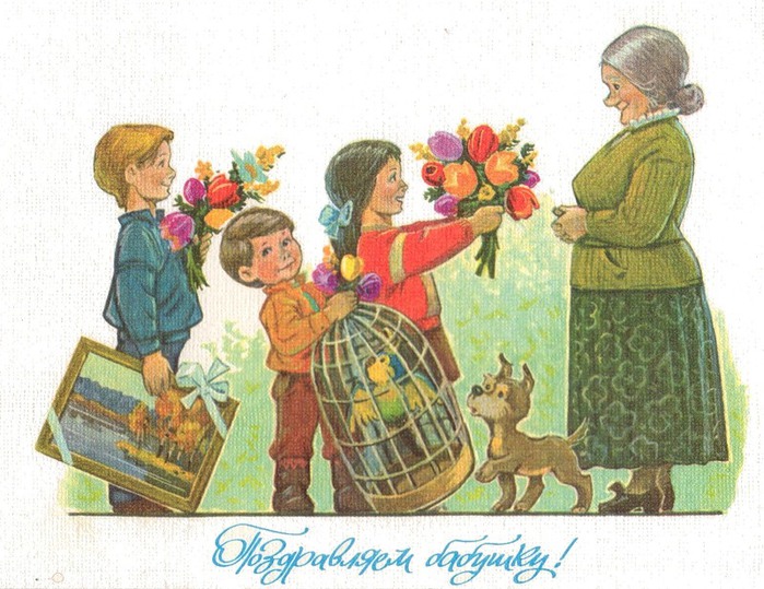 Стихи на 8 Марта для детей: короткие и красивые четверостишия маме и бабушке