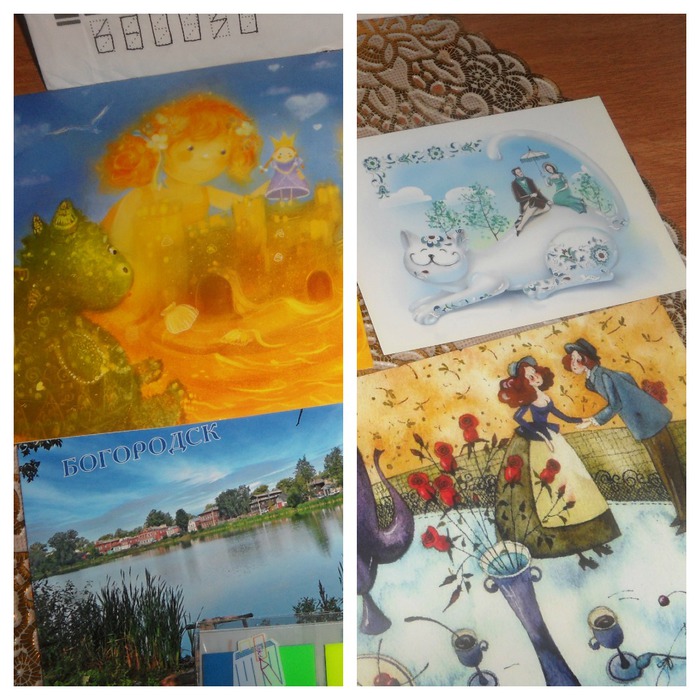 PicMonkey Collage (700x700, 147Kb)