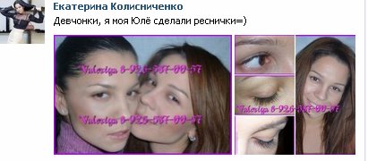 c61afad75e98 (411x180, 20Kb)