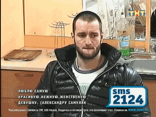 1361776409_YafGA (640x480, 987Kb)