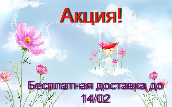 57a31d335f3f (700x437, 288Kb)