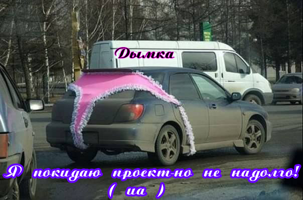FP5rpyEFCUc (604x400, 109Kb)