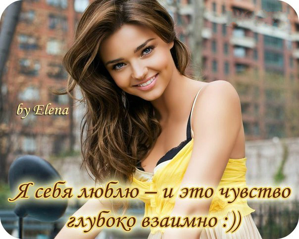 http://img1.liveinternet.ru/images/attach/c/7/97/797/97797785_large_p9sBOf1xvc4.jpg