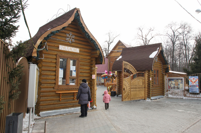 Усадьба деда мороза в кузьминках фото