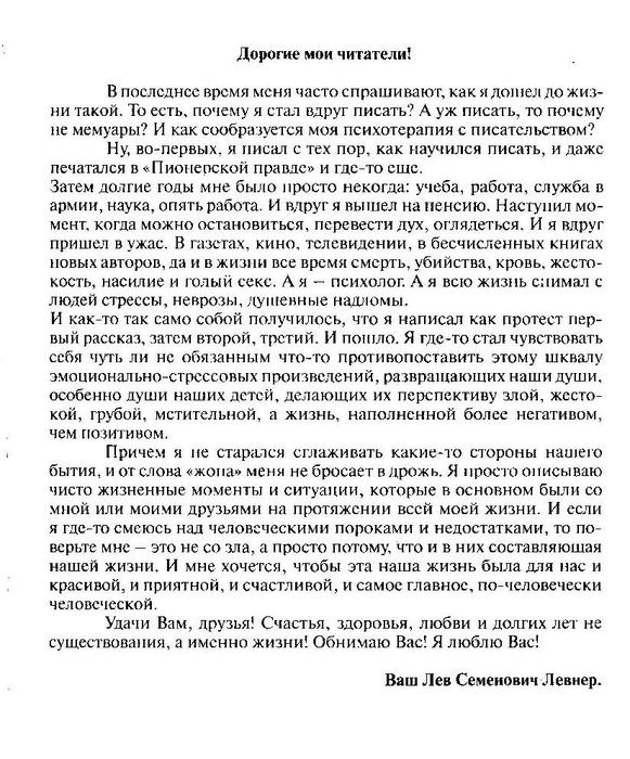    (581x700, 112Kb)