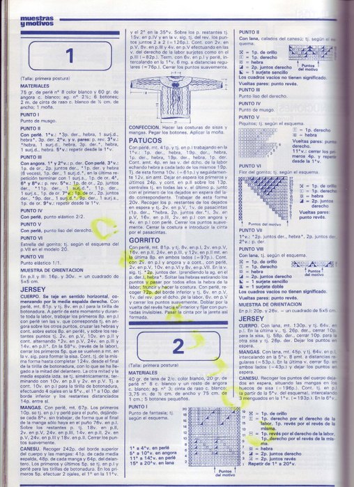 Sin+t%C3%ADtulo-16 (508x700, 481Kb)