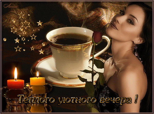 7cec2046a1 (600x445, 982Kb)
