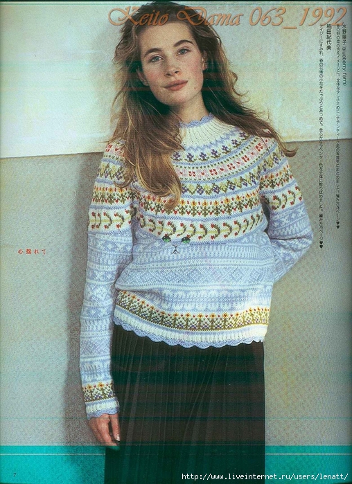 Keito Dama 063_1992 004 (508x700, 352Kb)